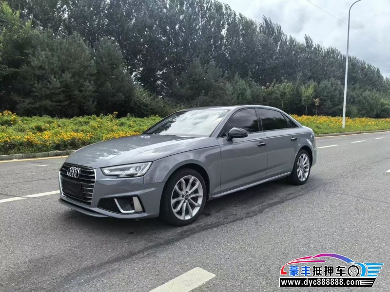 20年奥迪A4轿车抵押车出售