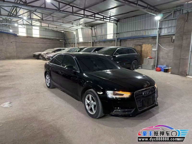 13年奥迪A4L轿车抵押车出售