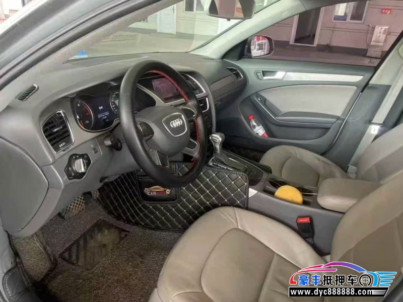 14年奥迪A4L轿车抵押车出售