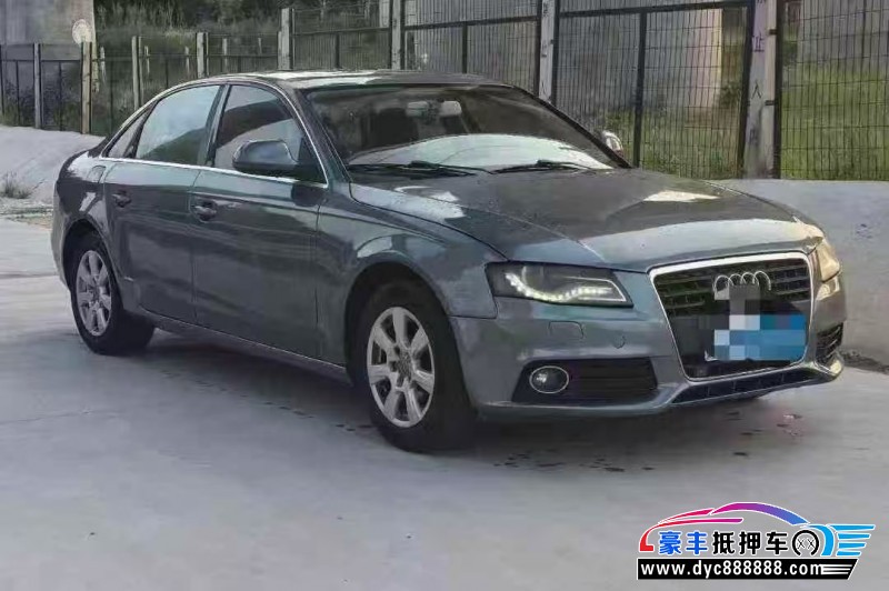 12年奥迪A4L轿车抵押车出售