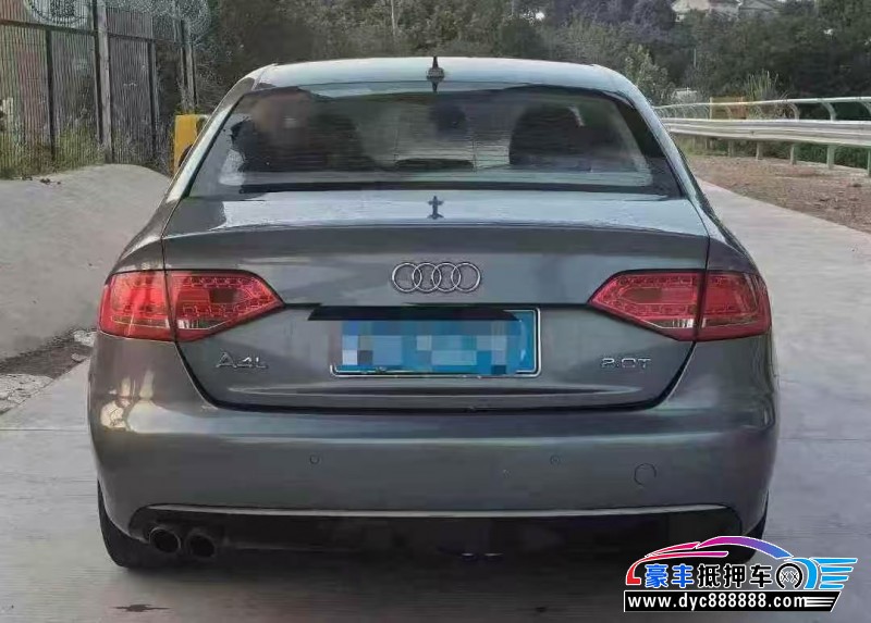 12年奥迪A4L轿车抵押车出售