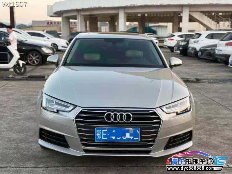 18年奥迪A4L轿车抵押车出售