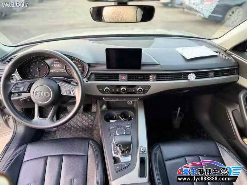 18年奥迪A4L轿车抵押车出售