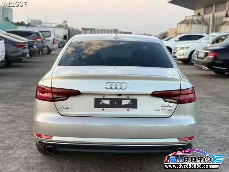 18年奥迪A4L轿车抵押车出售
