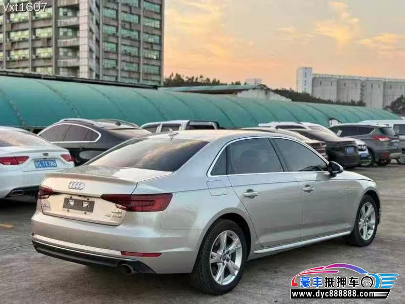 18年奥迪A4L轿车抵押车出售