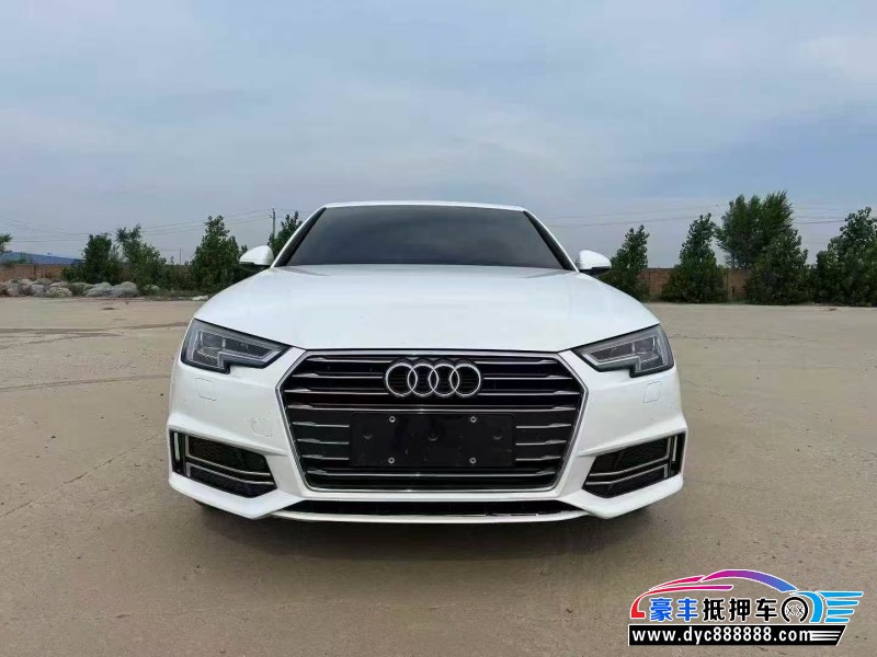 20年奥迪A4L轿车抵押车出售