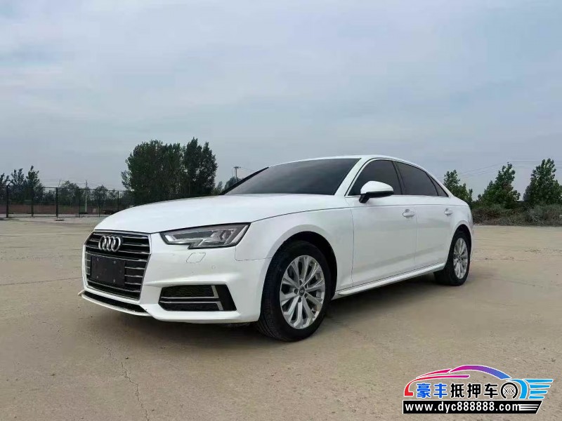 20年奥迪A4L轿车抵押车出售