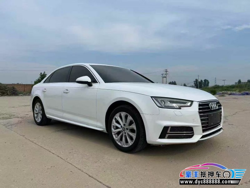 20年奥迪A4L轿车抵押车出售