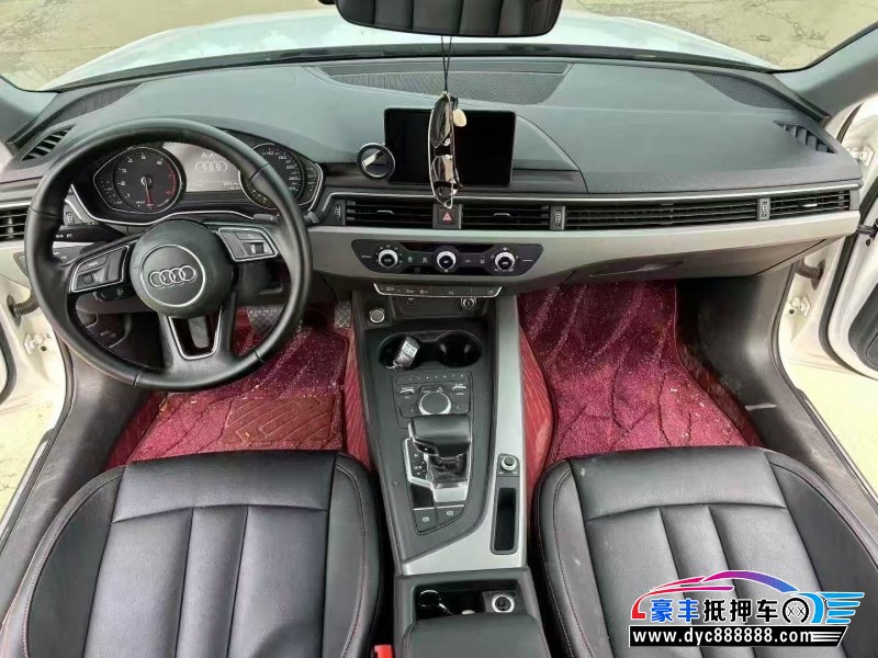 20年奥迪A4L轿车抵押车出售