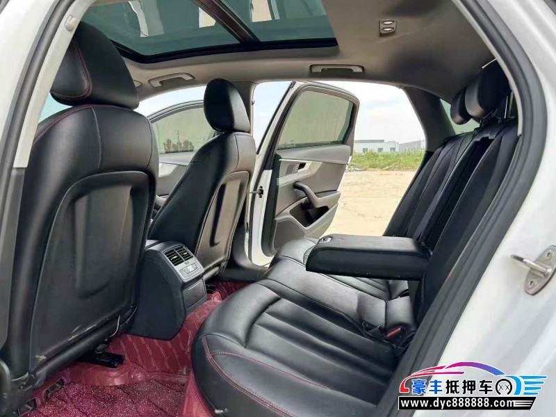20年奥迪A4L轿车抵押车出售