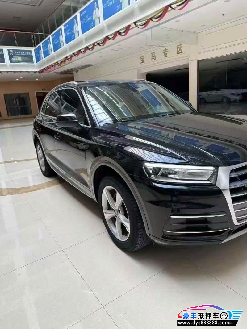 19年奥迪Q5轿车抵押车出售