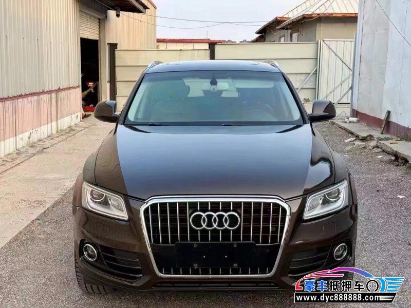 16年奥迪Q5轿车抵押车出售