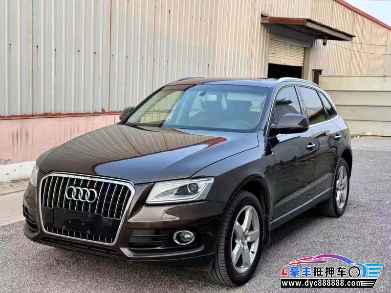 16年奥迪Q5轿车抵押车出售