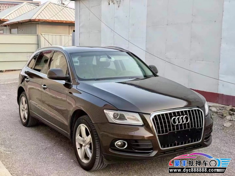 16年奥迪Q5轿车抵押车出售