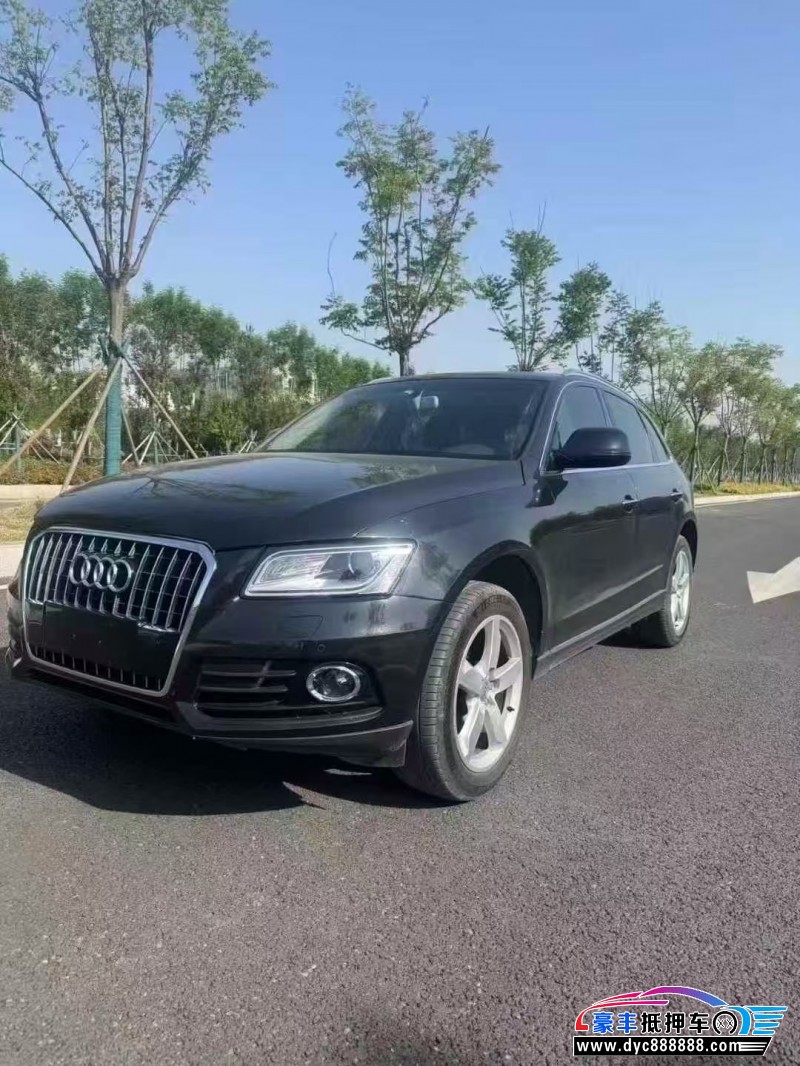 16年奥迪Q5轿车抵押车出售