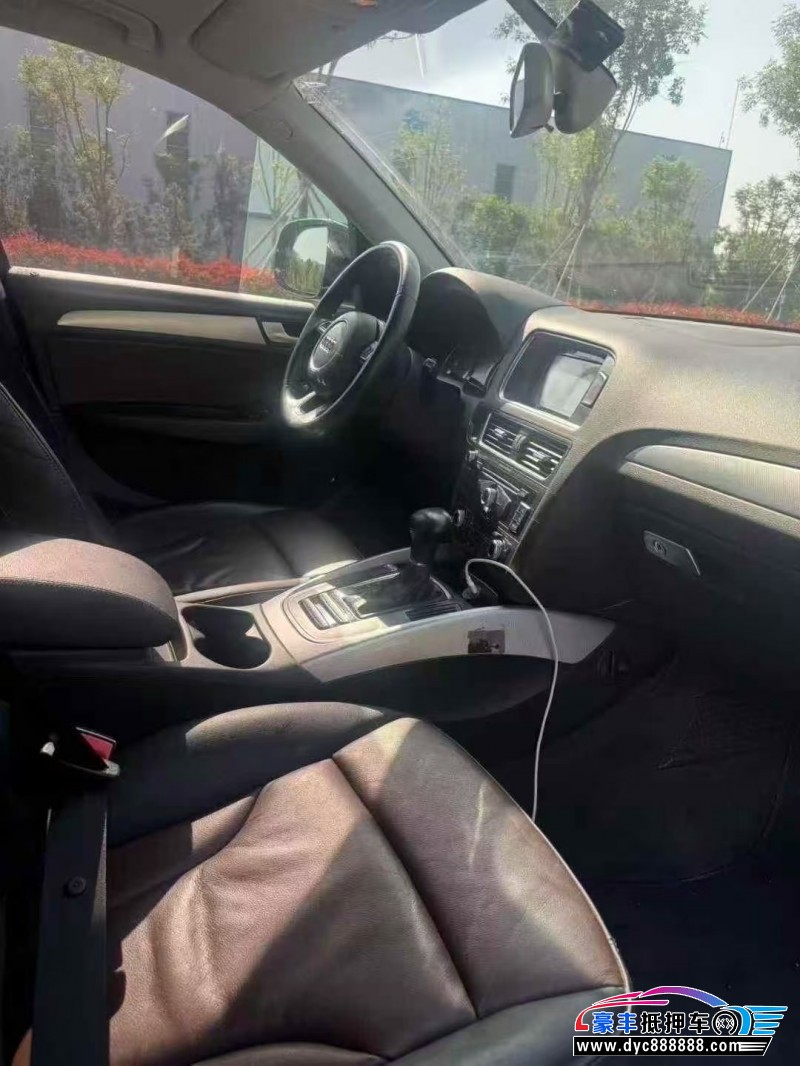 16年奥迪Q5轿车抵押车出售