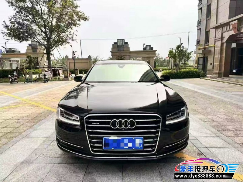 18年奥迪A8轿车抵押车出售