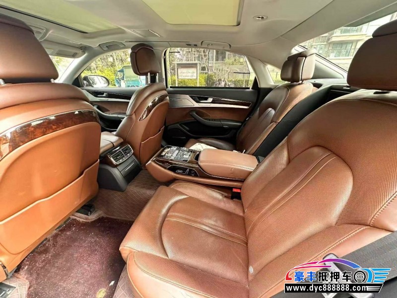 18年奥迪A8轿车抵押车出售