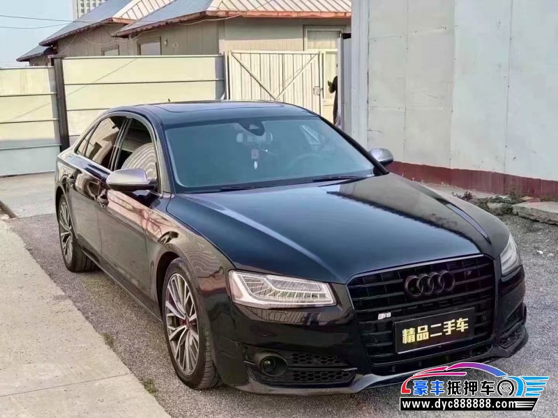12年奥迪A8轿车抵押车出售
