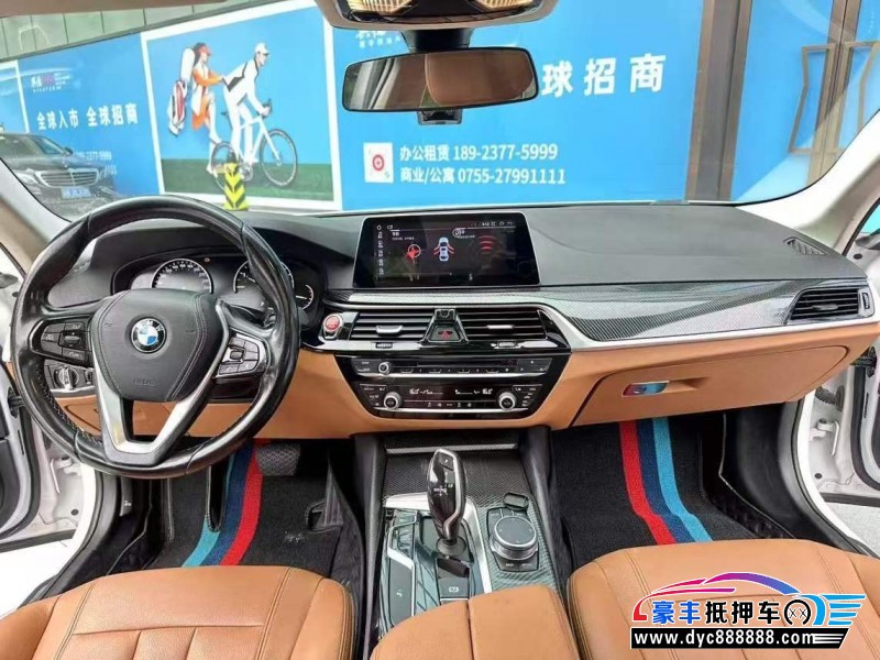 18年宝马5系轿车抵押车出售