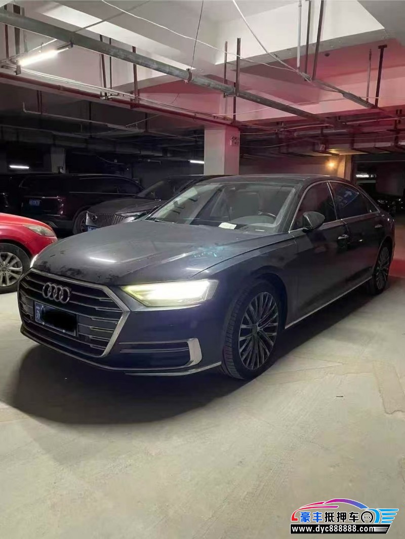 19年奥迪A8轿车抵押车出售