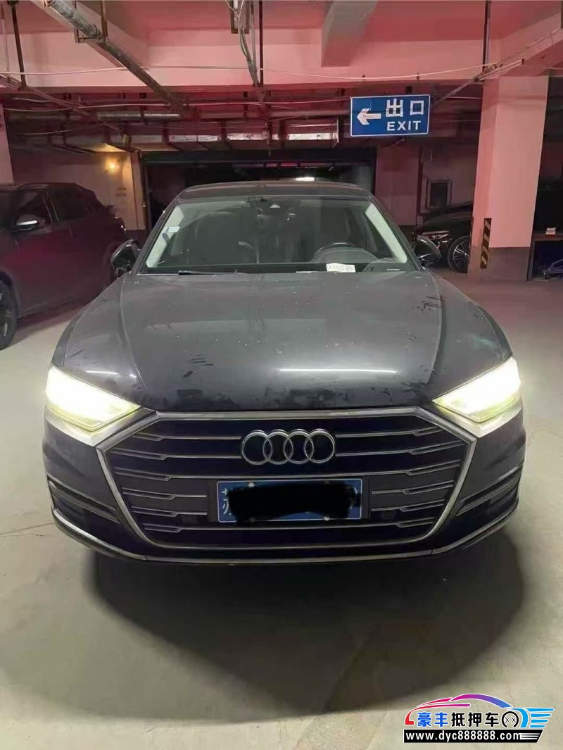 19年奥迪A8轿车抵押车出售