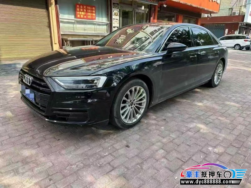 21年奥迪A8轿车抵押车出售