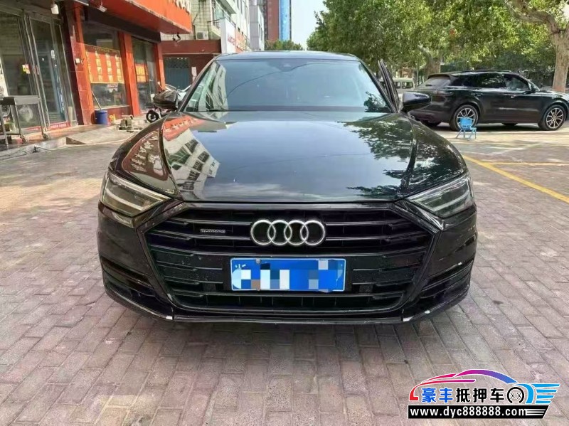 21年奥迪A8轿车抵押车出售