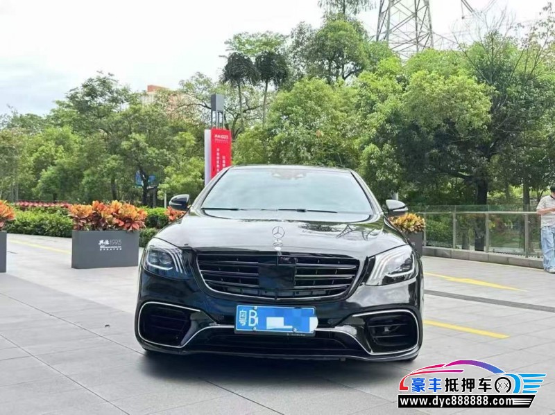 16年奔驰S轿车抵押车出售