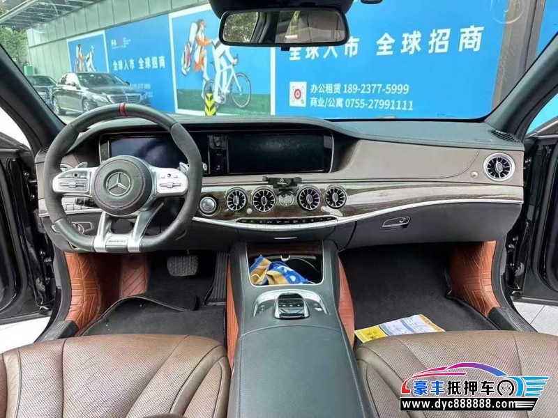 16年奔驰S轿车抵押车出售