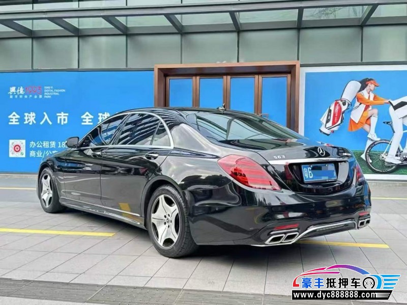 16年奔驰S轿车抵押车出售