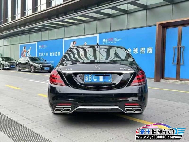 16年奔驰S轿车抵押车出售