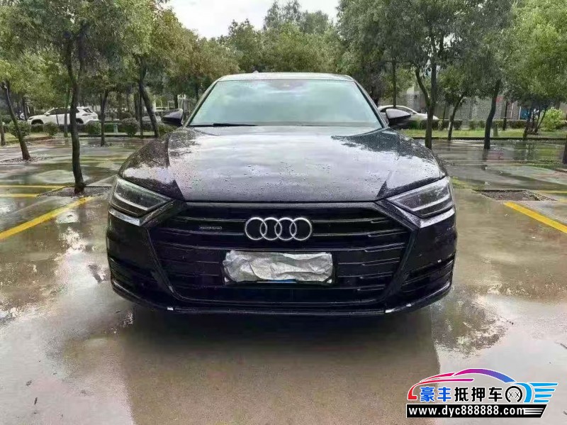 21年奥迪A8轿车抵押车出售