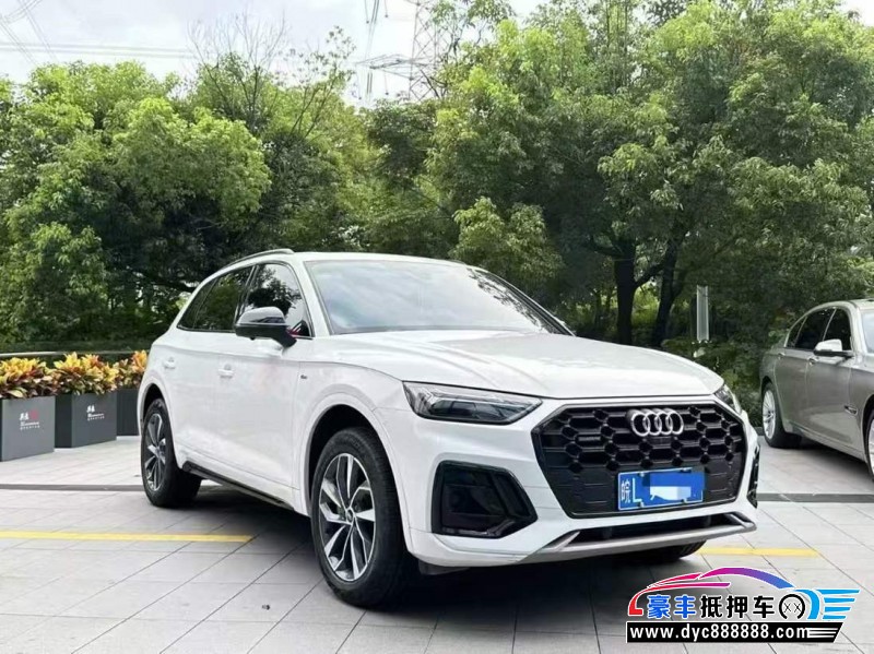 23年奥迪Q5轿车抵押车出售