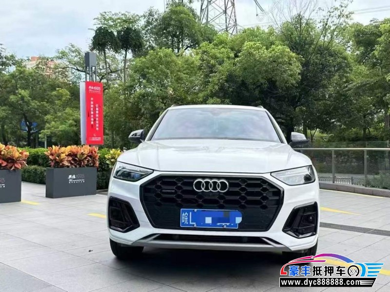 23年奥迪Q5轿车抵押车出售