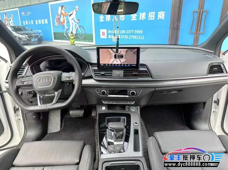 23年奥迪Q5轿车抵押车出售