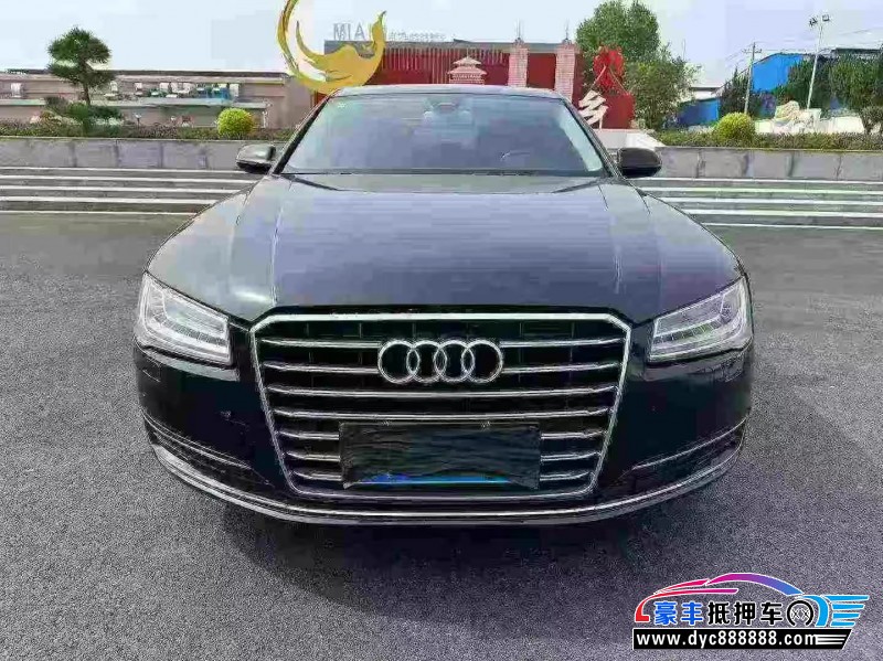 18年奥迪A8轿车抵押车出售