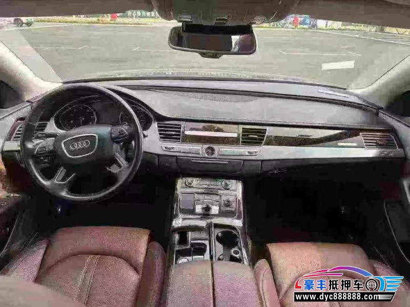 18年奥迪A8轿车抵押车出售
