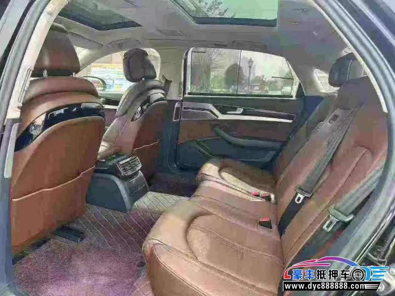 18年奥迪A8轿车抵押车出售