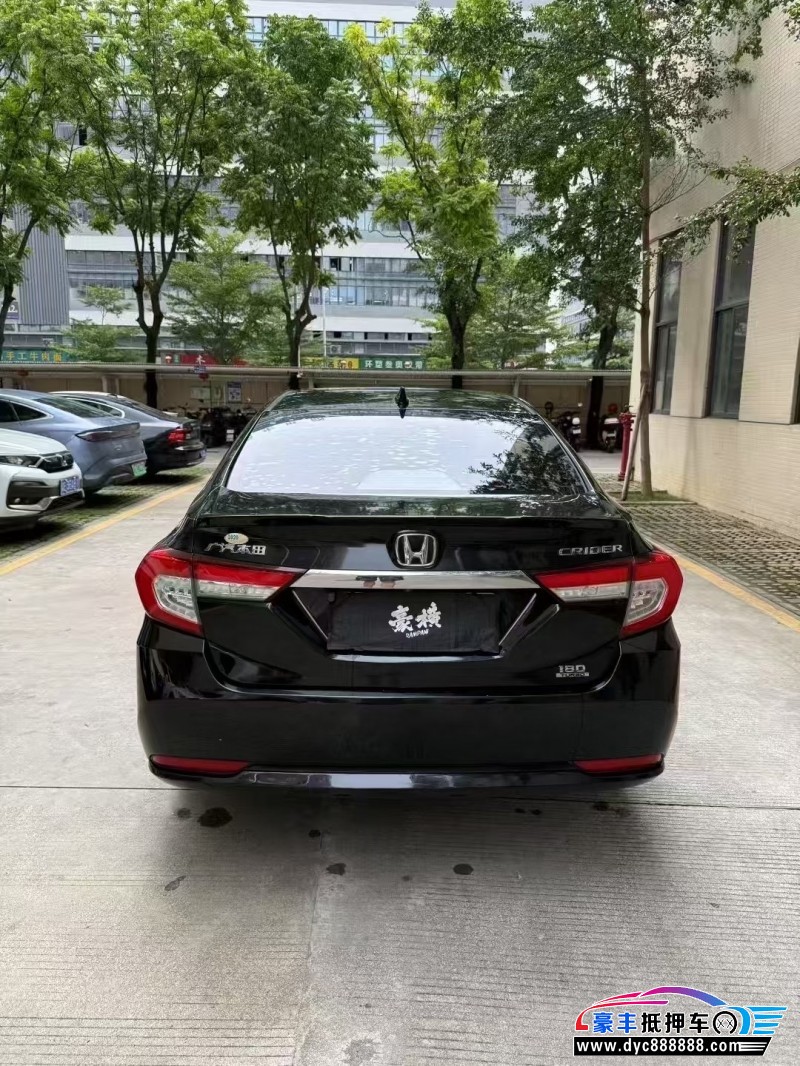 19年本田凌派轿车抵押车出售