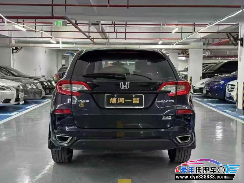 20年本田冠道轿车抵押车出售