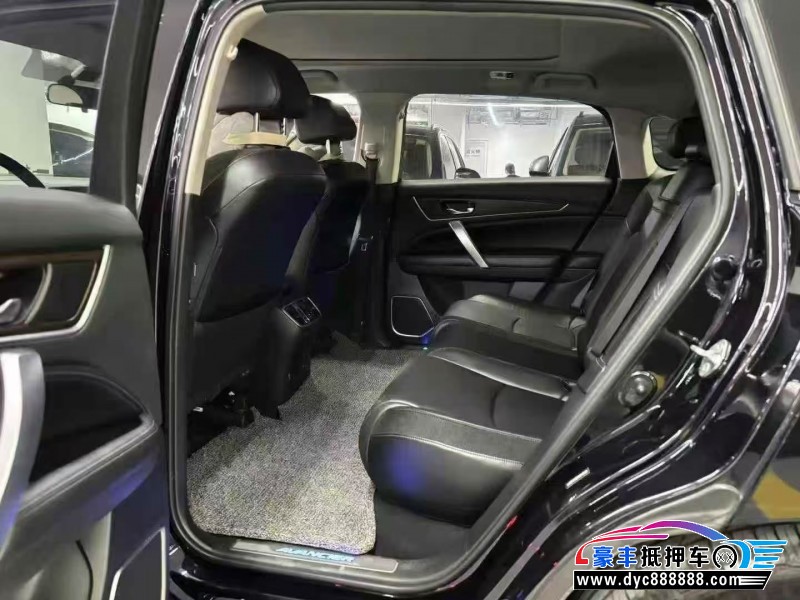 20年本田冠道轿车抵押车出售