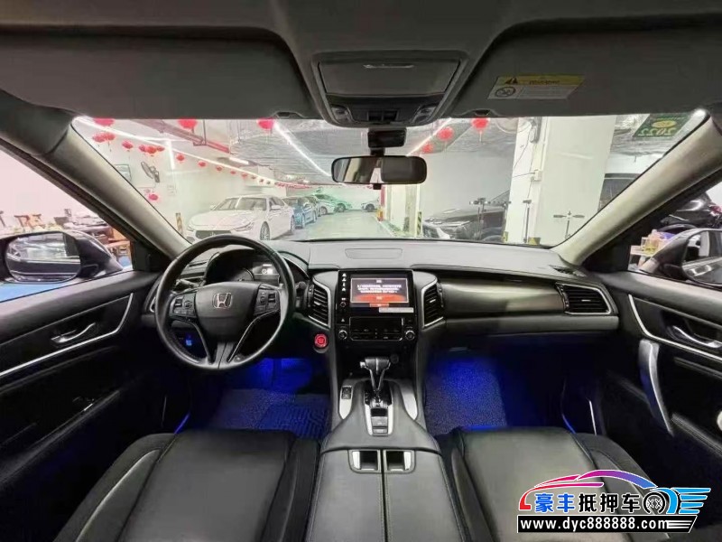 20年本田冠道轿车抵押车出售