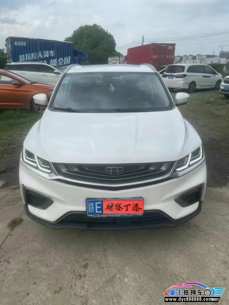 19年吉利缤越轿车抵押车出售