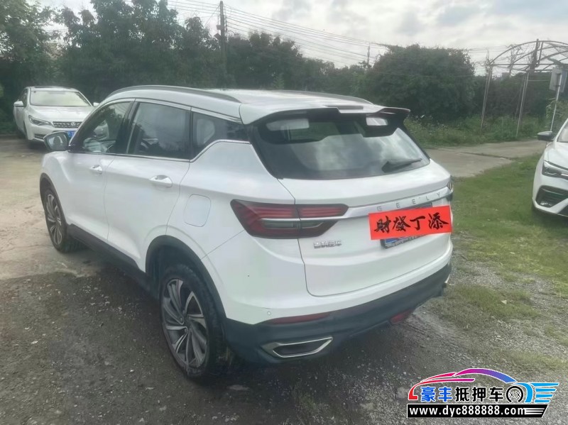 19年吉利缤越轿车抵押车出售