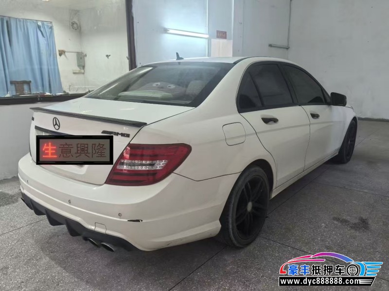 12年奔驰C轿车抵押车出售
