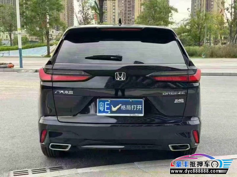 23年本田皓影轿车抵押车出售