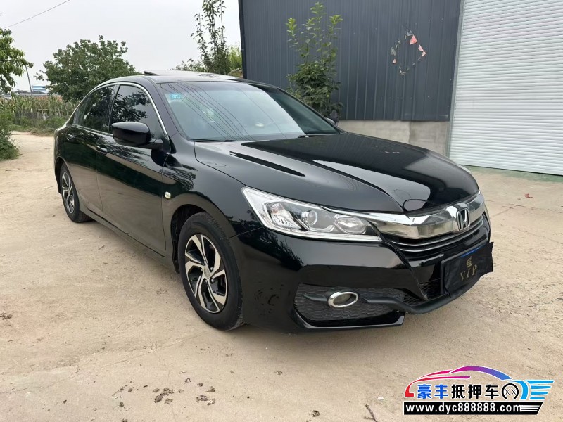 16年本田雅阁轿车抵押车出售