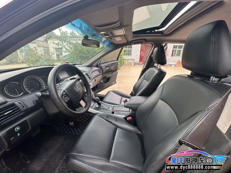 16年本田雅阁轿车抵押车出售