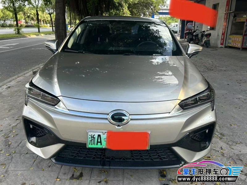 24年埃安魅S580轿车抵押车出售